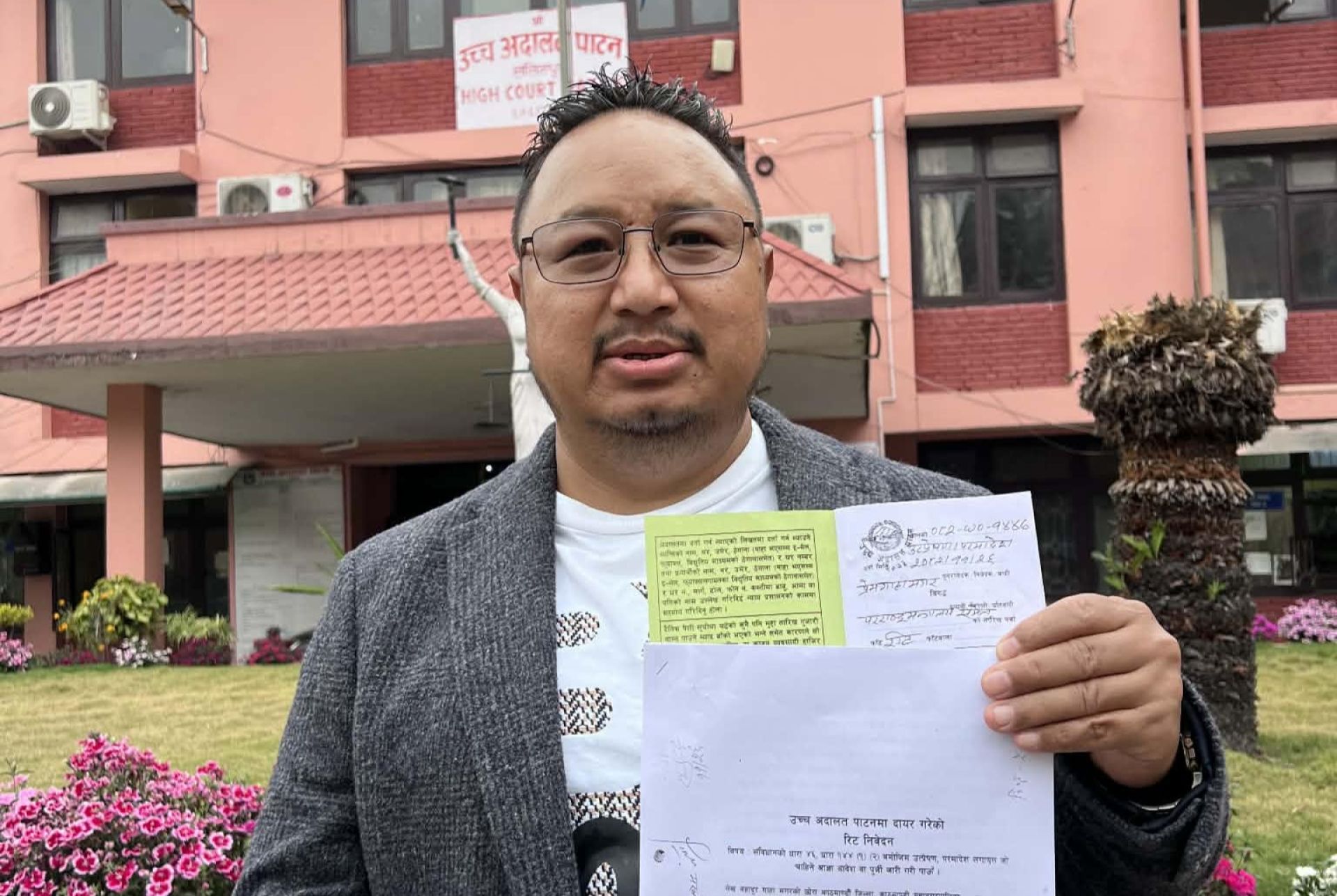 एनआरएनएको महाधिवेशन रोक्न माग गर्दै उच्च अदालतमा मुद्दा